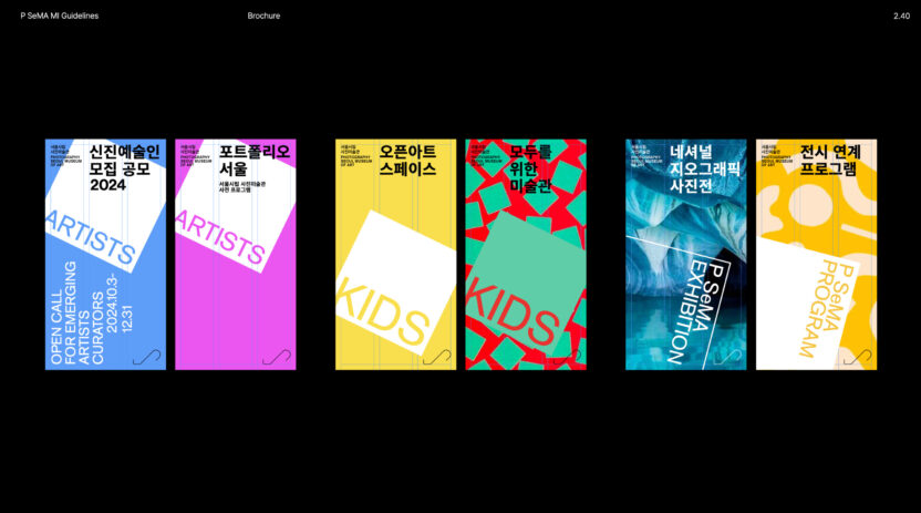 KakaoTalk Photo 2025 04 19 16 57 07 4