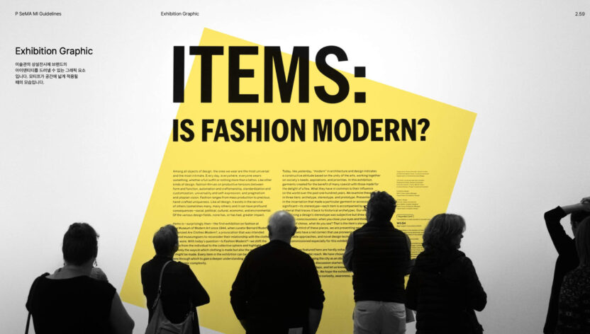 KakaoTalk Photo 2025 04 19 16 57 07 5