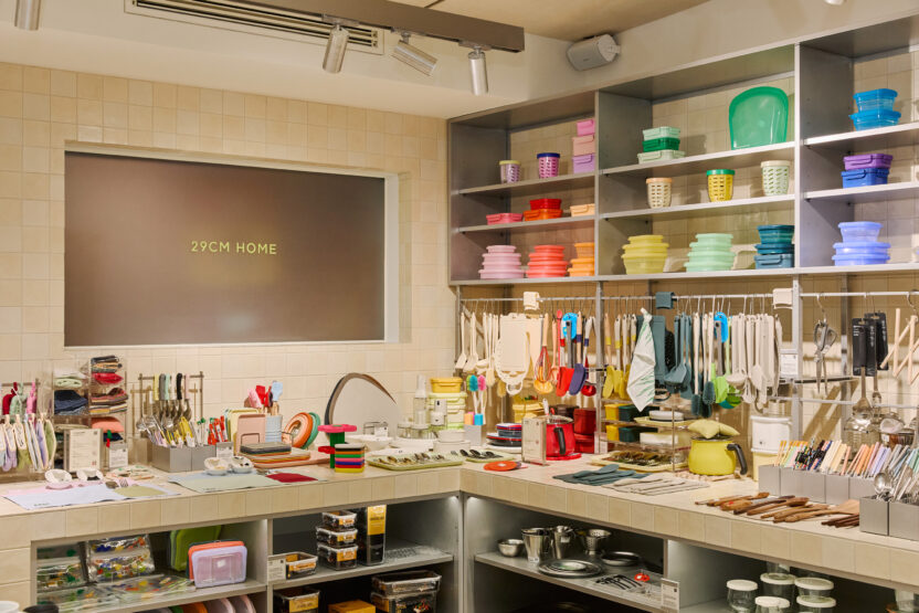 취향을 탐색하고 발견하는 곳, 이구홈 성수 3 04 4