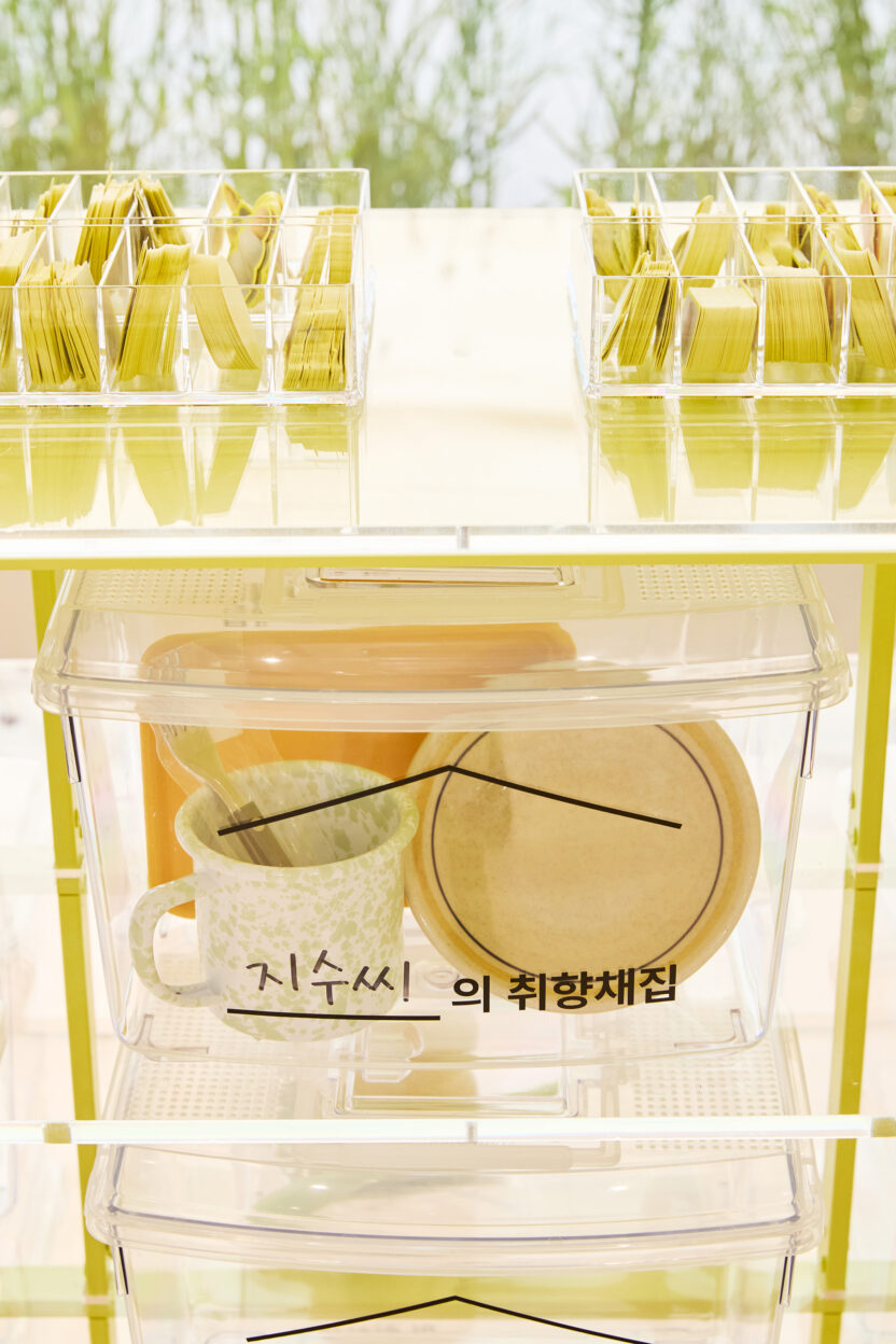 취향을 탐색하고 발견하는 곳, 이구홈 성수 6 07 4