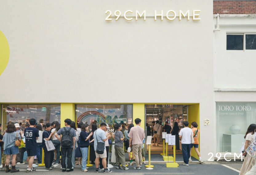 취향을 탐색하고 발견하는 곳, 이구홈 성수 7 08 3