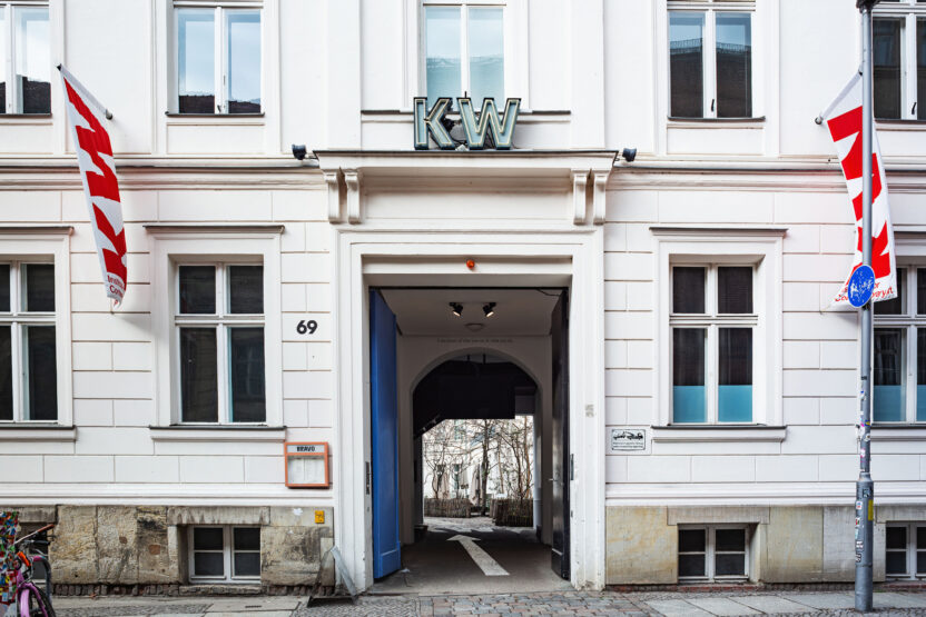 예술과 정치의 만남, 베를린 비엔날레 2025 1 1 18