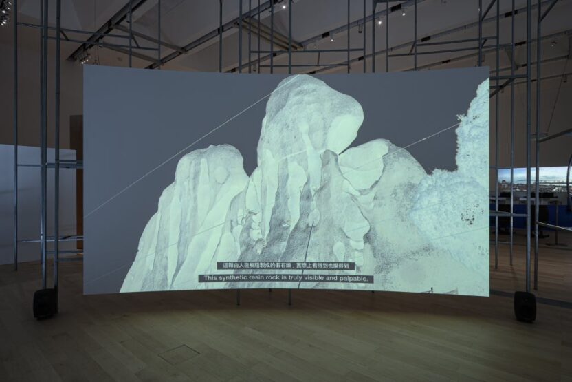 자연과 도시의 경계에서 태어난 대만의 미술관 11 12 2