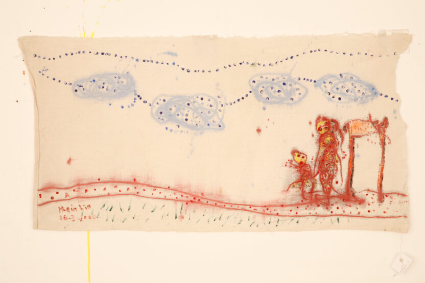 예술과 정치의 만남, 베를린 비엔날레 2025 6 12 6