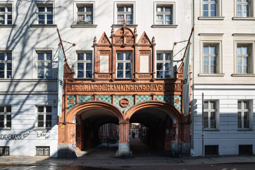 예술과 정치의 만남, 베를린 비엔날레 2025 2 2 13