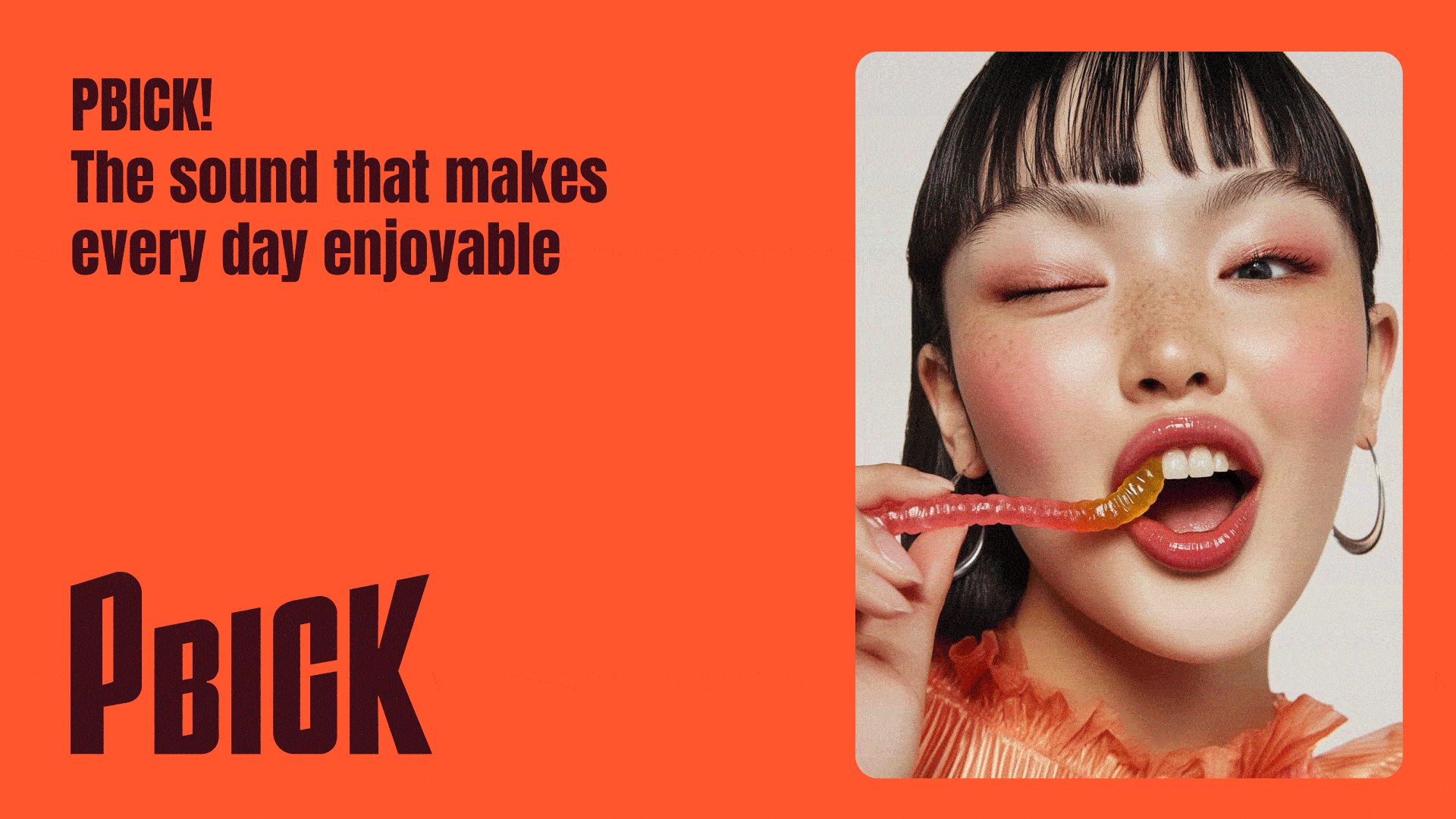CU의 신규 PB 브랜드, 피빅(PBICK) 2 20250613 025003