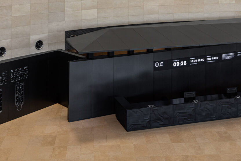 환대의 장이 된 로비, 국립중앙박물관 로툰다 3 20250627 024949