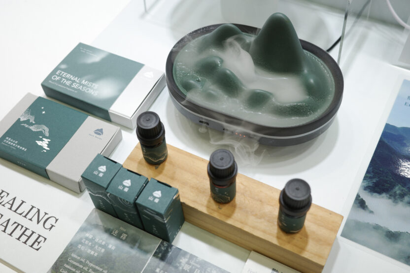 디자인으로 부산을 바라보다 5 20250627 070521