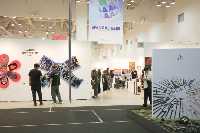 디자인으로 부산을 바라보다 7 20250627 070610