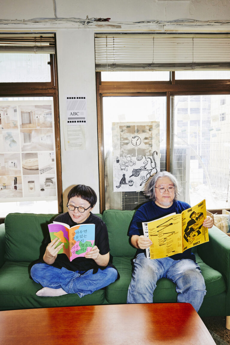 홍은주·김형재 15 홍은주·김형재