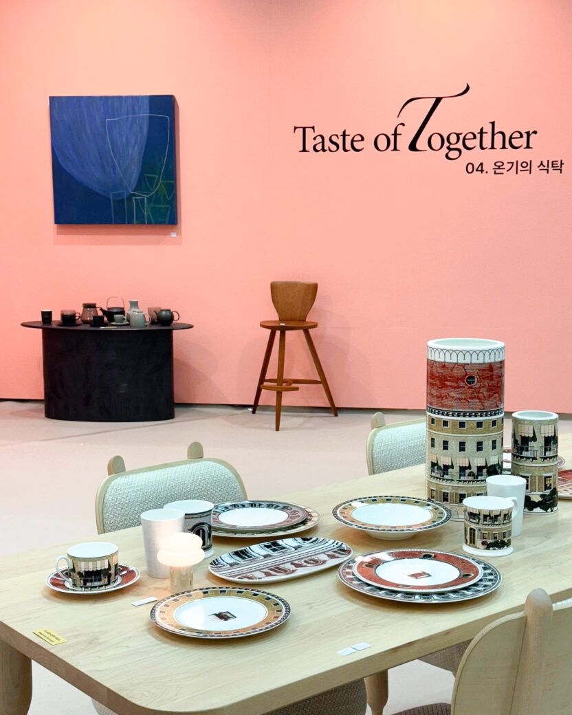 디자인으로 부산을 바라보다 1 513427588 18471078712075484 44770993434337086 n