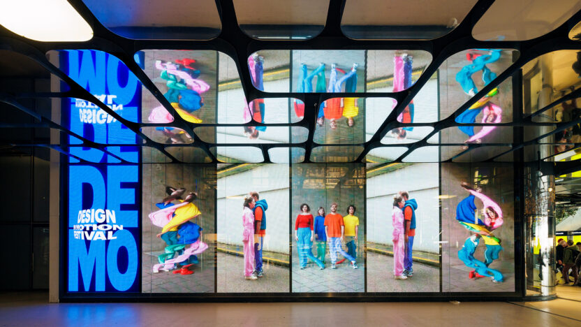 DEMO25 Global Amsterdam CS photo Aad Hoogendoorn 301