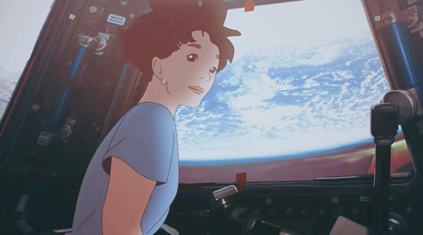 SE ed82a2d5 1244 46e7 a818 7a4befd9852f