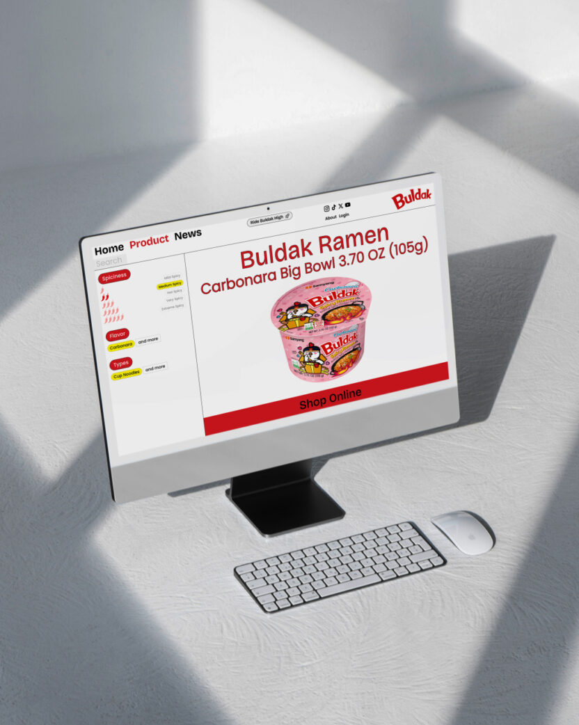 June, 2025 32 resize 10 Buldak Brand Website