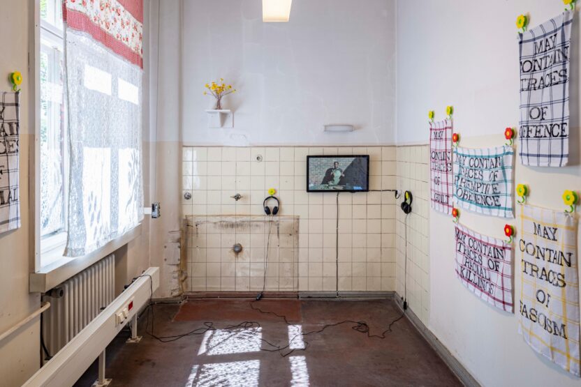 예술과 정치의 만남, 베를린 비엔날레 2025 15 resize 8