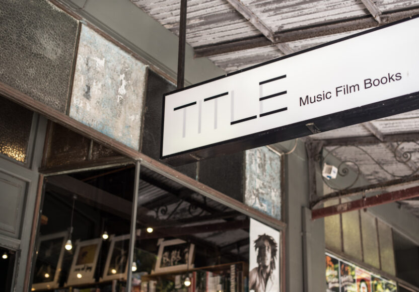 시드니 감성 로컬 서점, 타이틀 스토어 TITLE STORE 1 1 13