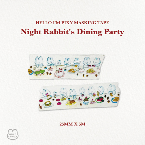 대구에 가면 모호한 전시공간이 있다, 모호주택 12 12 3