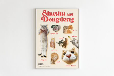 대구에 가면 모호한 전시공간이 있다, 모호주택 10 20250708 061513