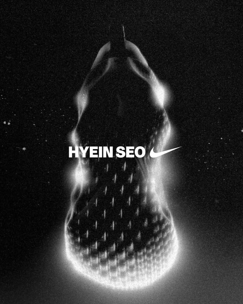 '최초'라는 타이틀의 협업들 4 2 20250717 171013