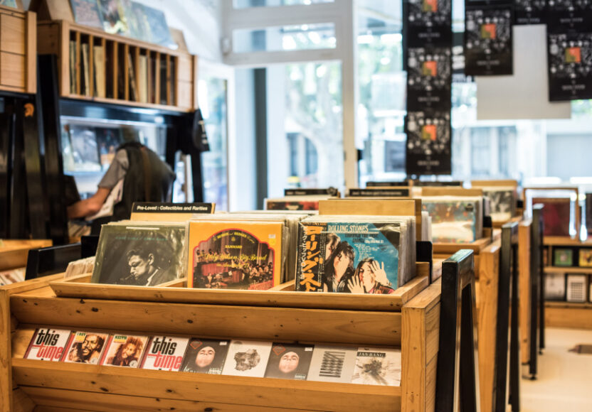 시드니 감성 로컬 서점, 타이틀 스토어 TITLE STORE 4 4 4