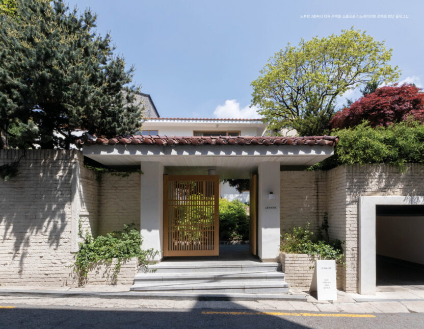 ‘서울의 하이스트리트’는 왜 계속 진화하는가? 3 6 3