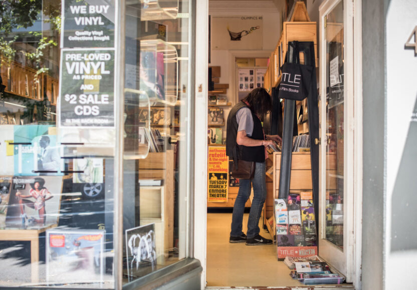 시드니 감성 로컬 서점, 타이틀 스토어 TITLE STORE 6 6 5