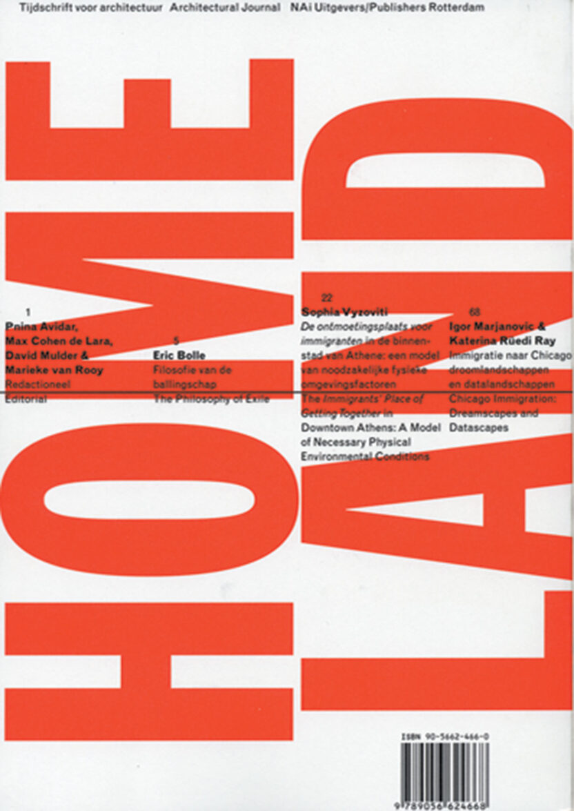 네덜란드 그래픽 디자인의 거장, 카렐 마르텐스 회고전 6 1 9