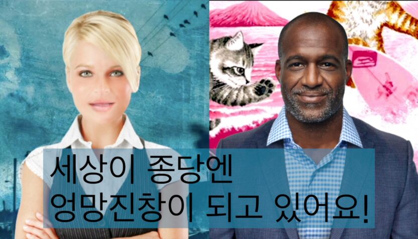 〈키아프&프리즈 서울 2025〉와 함께 놓치지 말아야 할 전시 ③ 5 20250827 072144