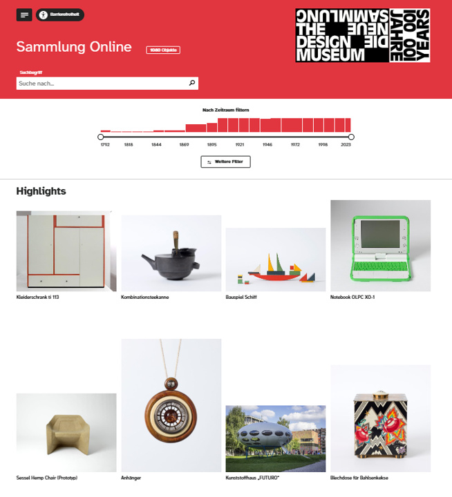 100년의 역사와 함께 하는 특별한 디자인 시간 여행 10 4 5