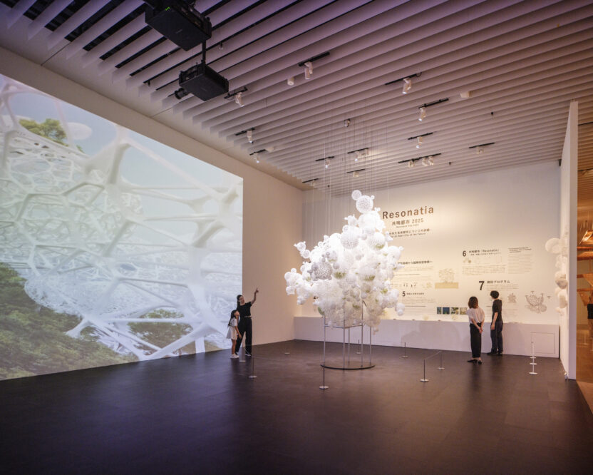 숲에 담긴 건축의 낙관주의 5 FS IV08 03 350dpi