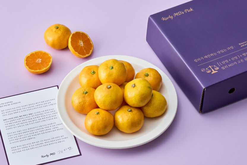 18 kurly MD s pick 2