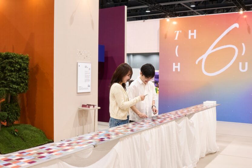 〈마곡리빙디자인페어 2025〉 ‘없던 집·어떤 집’을 그리다 1 20250911 044853
