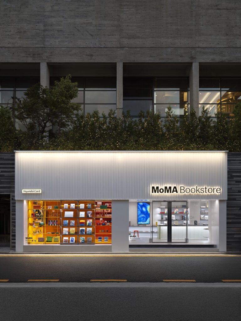 전 세계 최초, MoMA 북스토어 서울에 오픈하다 5 전 세계 최초, MoMA 북스토어 서울에 오픈하다