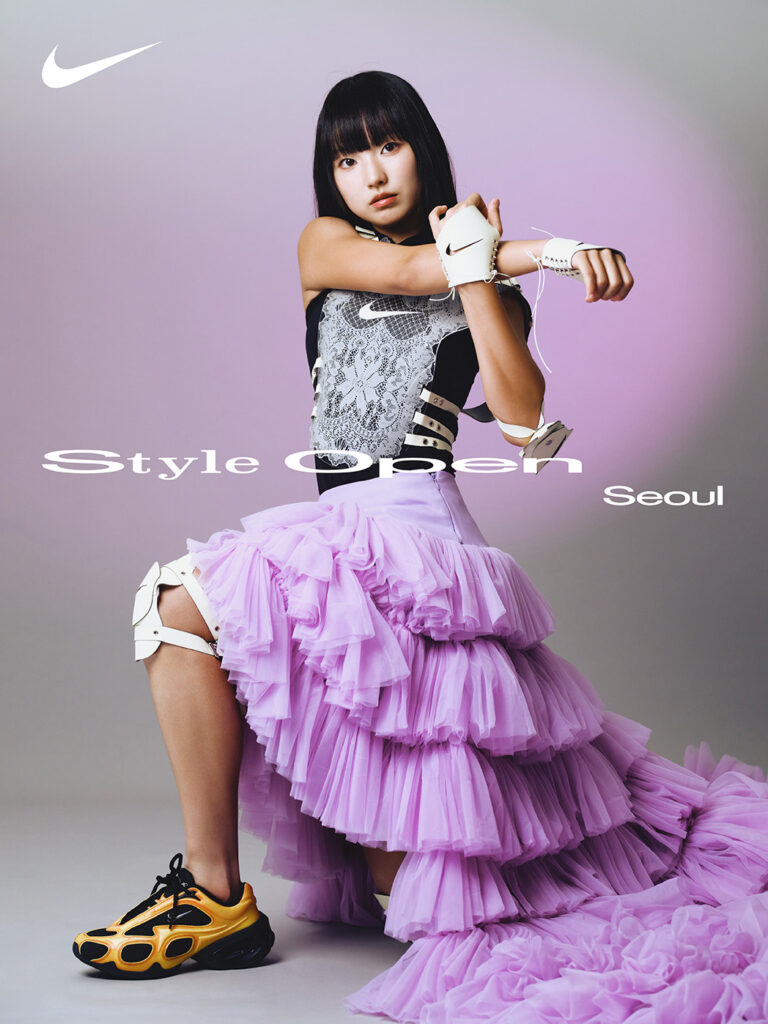 스포츠와 패션의 능수능란한 믹스 매치, 나이키 스타일 오픈 워크숍