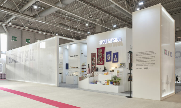 메종& 오브제에 스며든 서울의 디자인