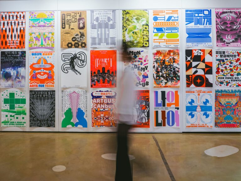 파이카가 10주년을 기념하는 방법, 〈파이카: 종이 위의 풍경들〉전