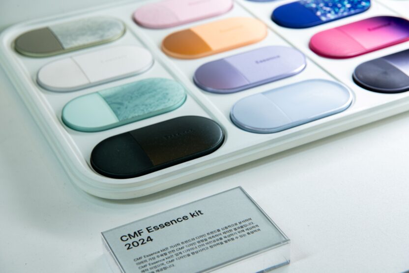 CMF ESSENCE KIT 2024