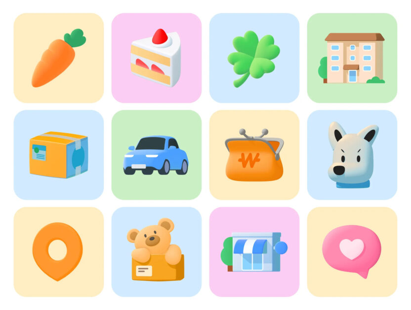 KakaoTalk 20250916 231159009