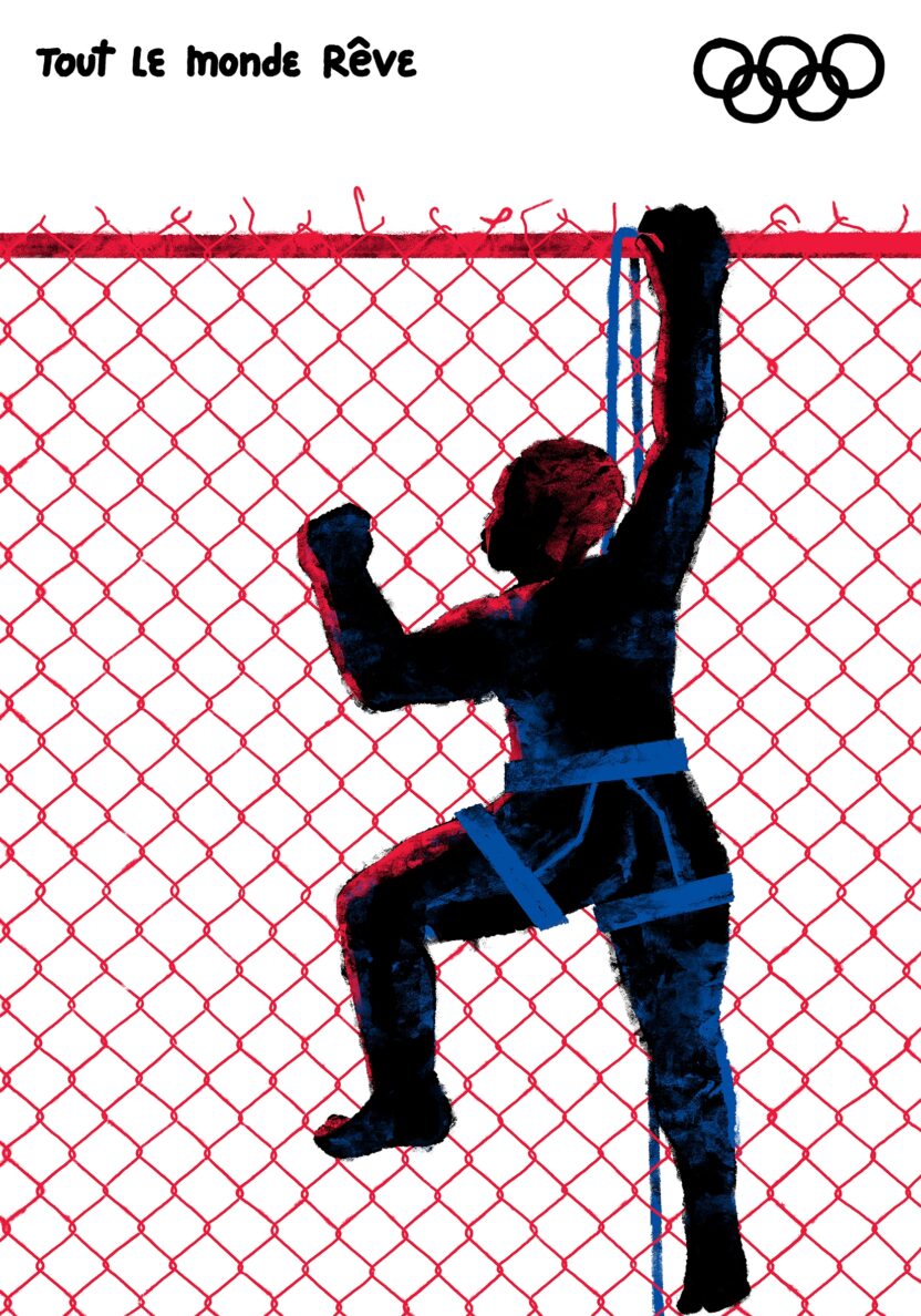 Lonnie Ruiz Nicaragua Olympic Dreams 5