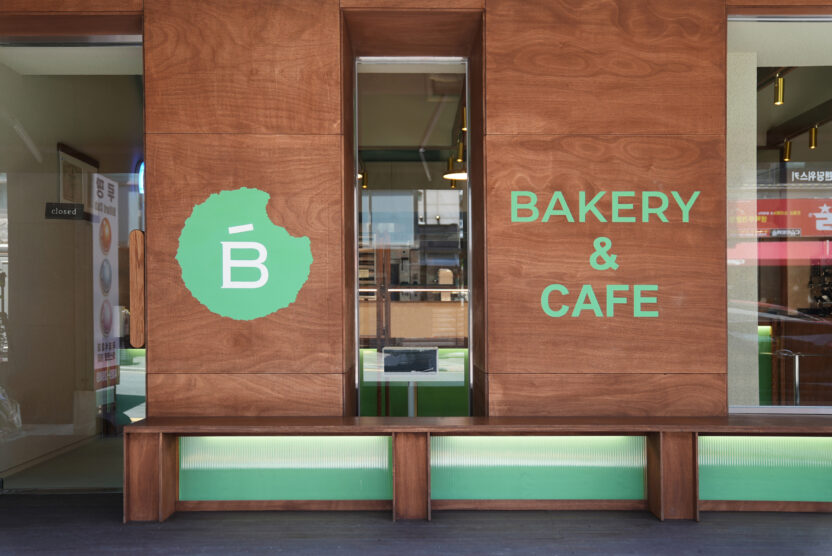 작은 공간에 담긴 구조의 미학, 겟브레디 베이커리(Get Bready Bakery) 1 ph7 architects getbready bakery 6