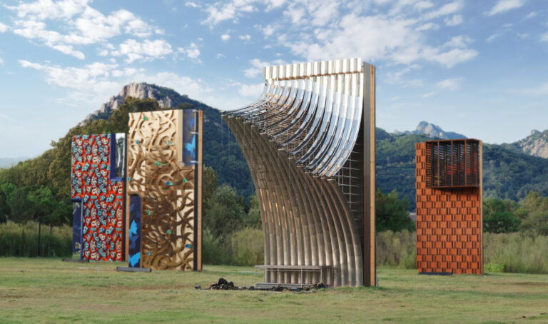 강철로 빚은 도시의 쉼터, 수연재