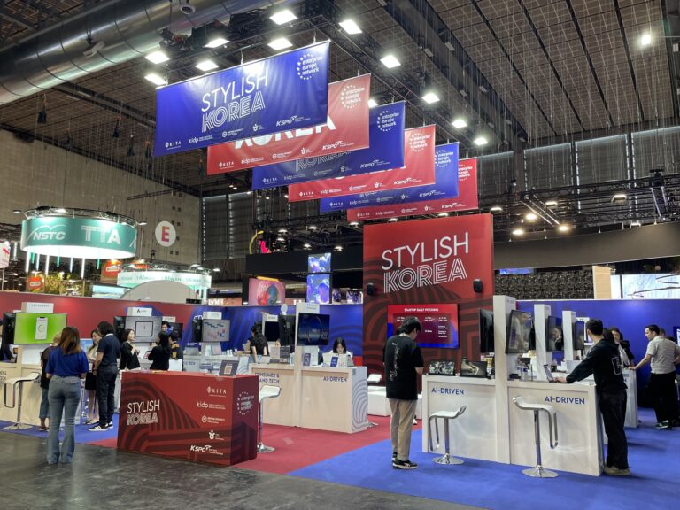 IT+Style×Design,  스타일테크 유망기업 성장지원 프로그램