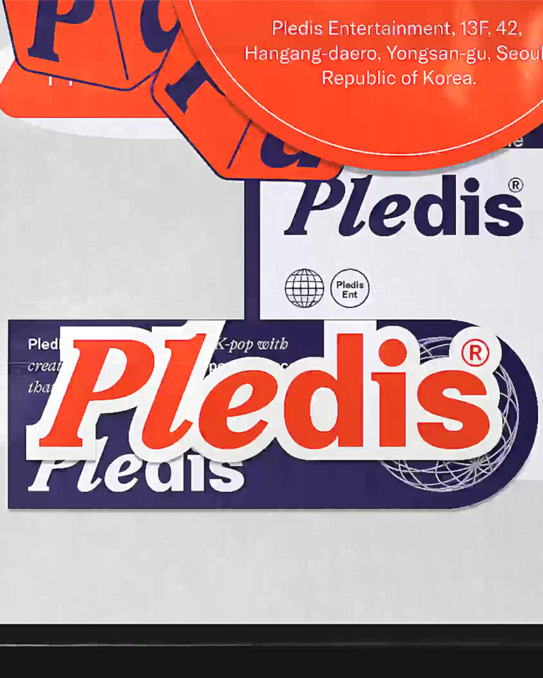 플레디스(Pledis) 리브랜딩 프로젝트