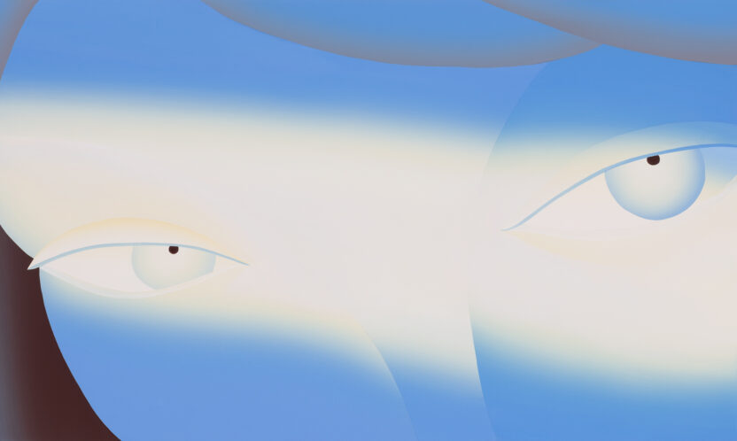 Caught Your Eye Jinhee Kim Repro web 8 Kopie