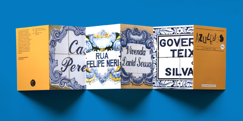 IndiaStreetLetteringZines Azulejos front