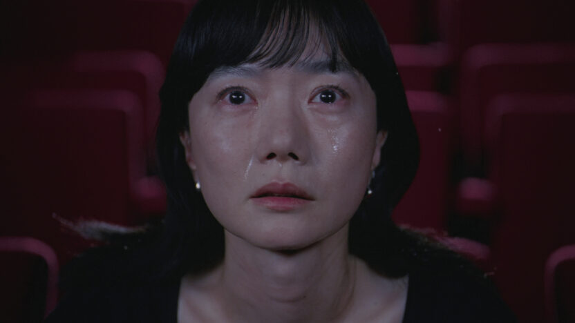 LEMAIRE NINE FRAMES 16x9 08