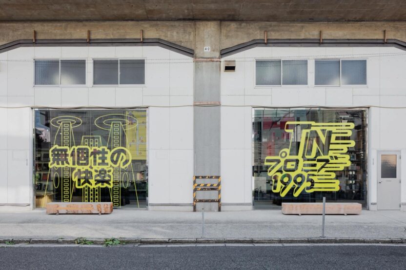 04400f02de5892341601a9ebd2d2f8ef43c998b1 3000x2000 1