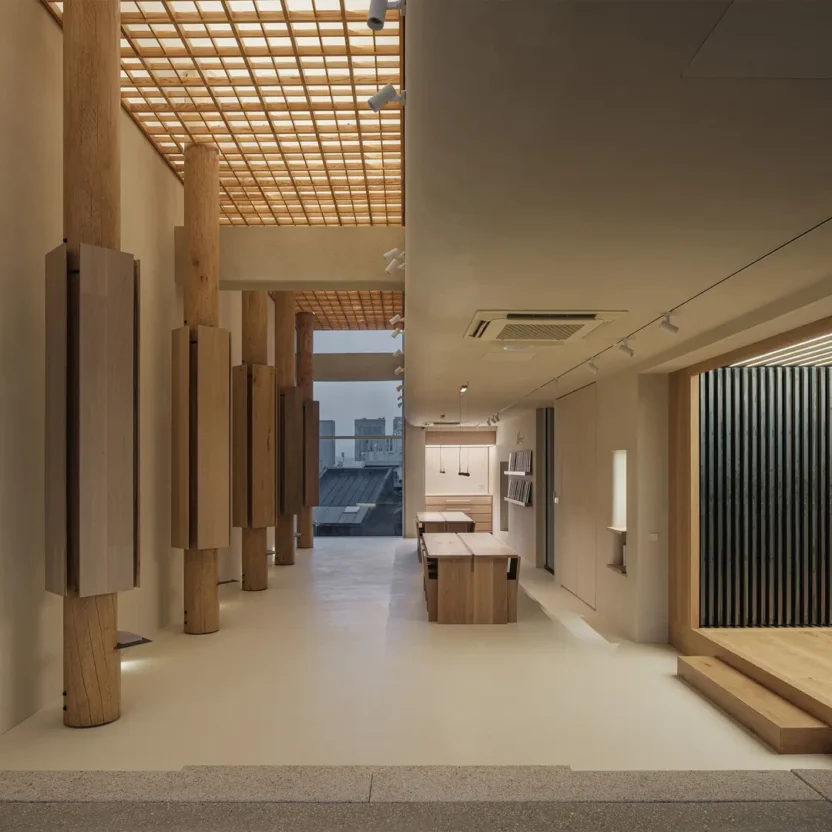 0aacef25 0333 46ac 81f2 33c14fae8054