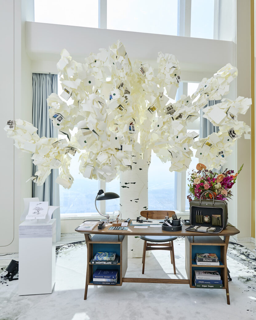 20251020 014922630 iOS