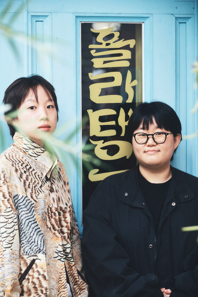 중간자의 기꺼운 밭 고르기, 정은지 × 신선아